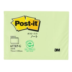 ポスト・イット ノート 再生紙 スタンダード カラー グリーン 657RP-G