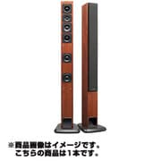 トールボーイスピーカー 1本 LS-9070ES-M