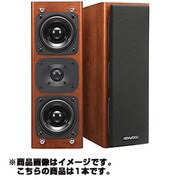 フロント/リア用スピーカー 1本 LS-X50-M
