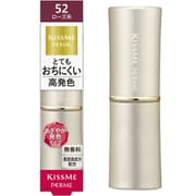 キスミーフェルム プルーフシャイニールージュ 52 上品なローズ