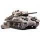 32519 アメリカM10駆逐戦車（中期型） [1/48 ミリタリーミニチュアシリーズ]