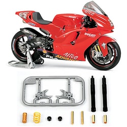 Tamiya 12605 deals