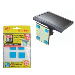 JTM-2554 転倒防止粘着マット 〔2.5×2.5(cm) 4枚入り〕