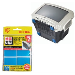 JTM-5054 転倒防止粘着マット 〔5.0×5.0(cm) 4枚入り〕