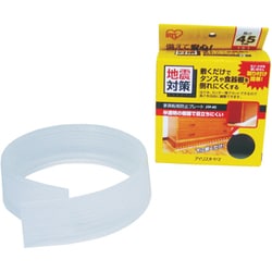 家具転倒防止用品 家具転倒防止プレート 4.5×120.0(cm)  1枚入 JTP-120