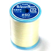 家庭用糸(60番手200m) 薄黄(1) シャッペスパン26