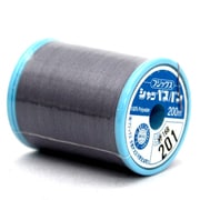 家庭用糸(60番手200m) ブルーグレー シャッペスパン201