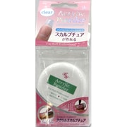 ベーシックアクリルパウダーCL APW002