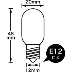 ヨドバシ.com - ヤザワ Yazawa T201220C [白熱電球 ナツメ球 E12口金