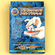 D2014 トリプルショック（新） [マジック用グッズ]