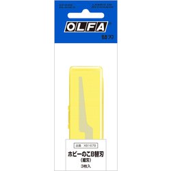 偉大な ヨドバシ.com B替刃 [ホビーのこ替刃 XB167B OLFA オルファ - はさみ・カッター