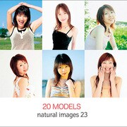 naturalimages　Vol.23 20 Models [Windows/Mac]