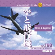 MIXA Image Library Vol.198 空と飛行機 [Windows/Mac]