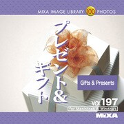 MIXA Image Library Vol.197 プレゼント&ギフト [Windows/Mac]