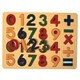 木製 数字パズル