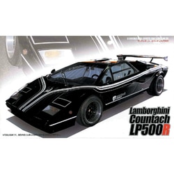フジミ リアルスポーツカーシリーズNo.60 ランボルギーニカウンタック 1/24 リアルスポーツカーシリーズNo.60 ランボルギーニ