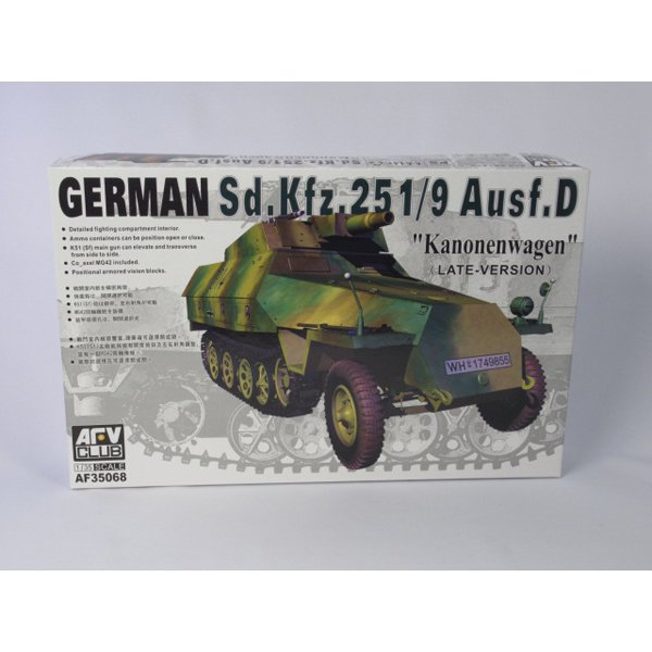 FV35068 Sd.Kfz251/9Ausf.D短砲身75mm砲搭載型 [1/35スケール プラモデル 2019年10月再生産]