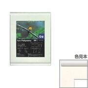 ニュー パティーサム 4切（壁掛用） ホワイト