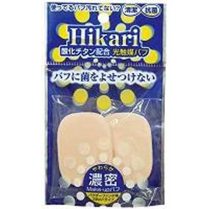 光触媒パフ 長角形S HS3807