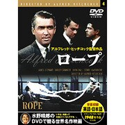 ロープ