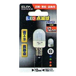 ELN-F01B-W [LED電球 E12口金 ホワイト]