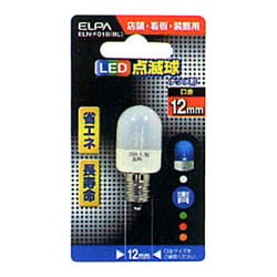 ELN-F01B-BL [LED電球 E12口金 ブルー]