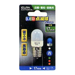 ELN-F02B-BL [LED電球 E17口金 ブルー]