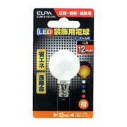 LED電球 E12口金 オレンジ ELM-01B-OR