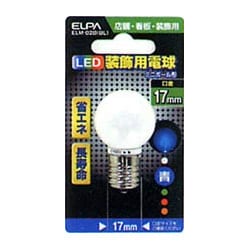 LED電球 E17口金 ブルー ELM-02B-BL