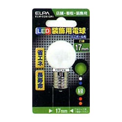 LED電球 E17口金 グリーン ELM-02B-GR