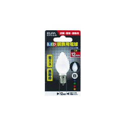 LED電球 E12口金 ホワイト ELR-01B-W