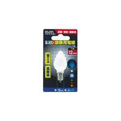 LED電球 E12口金 ブルー ELR-01B-BL