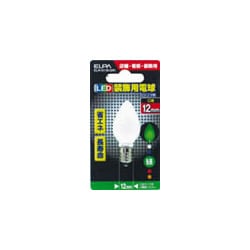 LED電球 E12口金 グリーン ELR-01B-GR