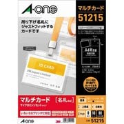マルチカード マット紙 A4判 8面 吊り下げ名札ヨコ特大用 10シート 51215