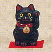 袋入り 大 黒猫