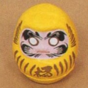 福招きカラーだるま 黄色 [福招きカラーだるま 黄色]