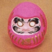 福招きカラーだるま ピンク [福招きカラーだるま ピンク]