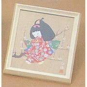 人形額 白梅