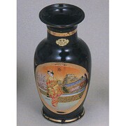 サギガタ花瓶 中