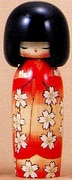 こけし 謳歌繚乱