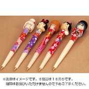 コケシボールペン