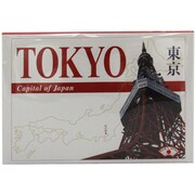 絵葉書 [東京]