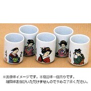 美人画酒器