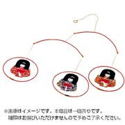 チュウバランス