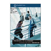 53172 プライオリティーCD