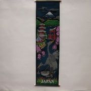 KAKEZIKU M 鶴