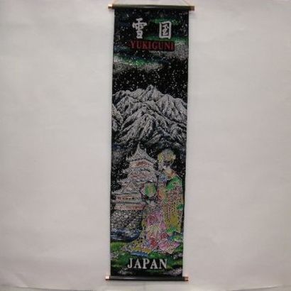 掛け軸 Tapestry [KAKEZIKU Yukiguni M 雪国]