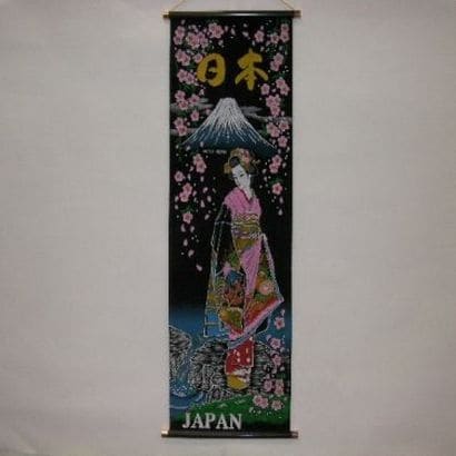 掛け軸 Tapestry [KAKEZIKU Ｍt.Fuji Princess M 富士姫]