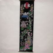 掛け軸 Tapestry [KAKEZIKU Nagoya M 名古屋]