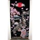 掛け軸 Tapestry [KAKEZIKU Maiko/Map M 地図舞妓 赤]